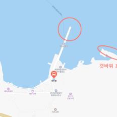 보령시 저두항, 갯바위 포인트