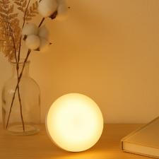 무선 충전식 LED