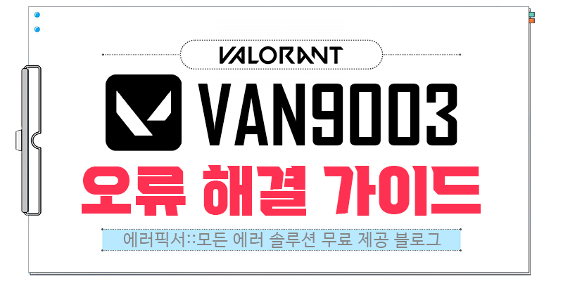 VAN9003